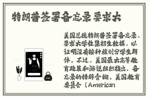 榴莲视频iOS下载安装